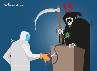 wissam asaad syria5