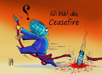 Gallery of the Best World Cartoon-Part 2492