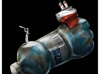 angel boligan mexico 2