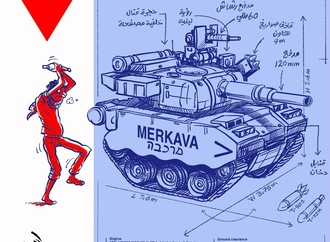 osama hajjaj 38