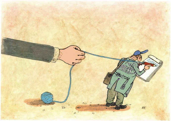 By: Milenko Kosanovic | Serbia 