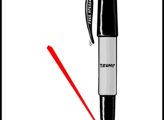 emad hajjaj abu mahjoob26