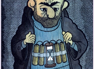 recep bayramoglu turkey 9