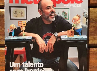 
                                                                                                  Dalcio Machado - Brazil