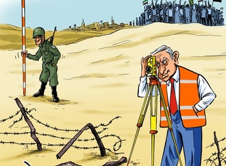 osama hajjaj11