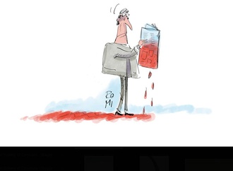 53rd World Gallery of Cartoons - Skopje 2021