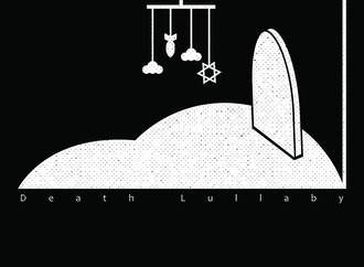 abolfazl karimideath lullaby