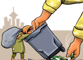 Help for working children