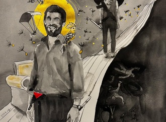 suhad khatib