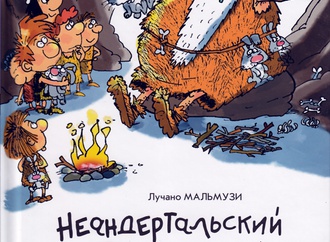 nikolay vorontsov russia 67