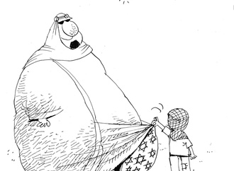









                                                                                                  Maziyar Bijani - Iran