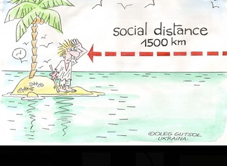 53rd World Gallery of Cartoons - Skopje 2021