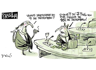 dalcio machado8