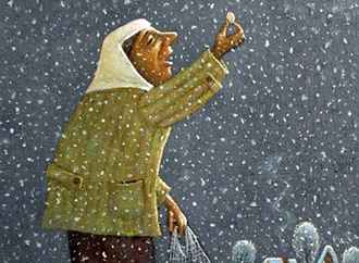 yanin alexander russia 41