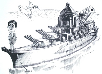 yoshiaki yokota0