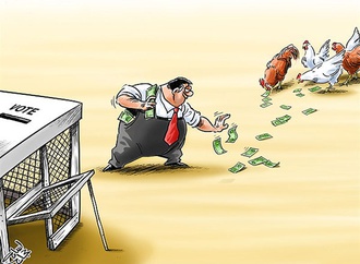 
                                                                                                  Osama Hajjaj - Jordan
