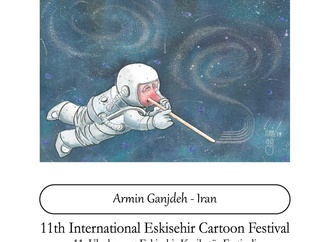 iran armin ganjdeh 5
