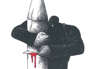 aristides esteban guerrero ares cuba4