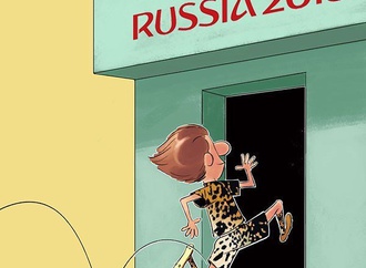 mahdi azizi iran 131