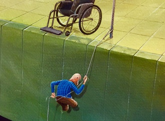 No Comment