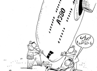 









                                                                                                  Maziyar Bijani - Iran
