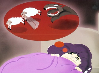 farid shams yousefi iran