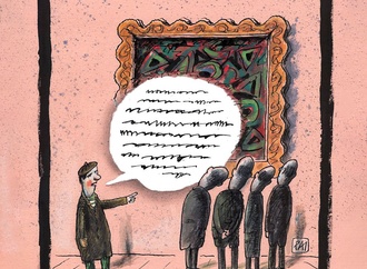 Gallery of the Best World Cartoon-Part 2261