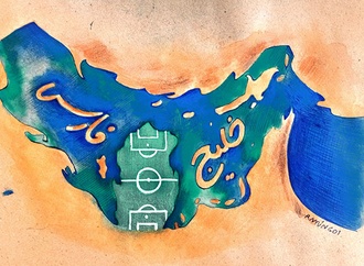 ramin tahmasbi iran 7