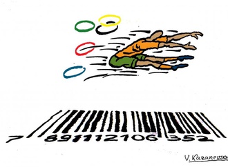 vladimir kazanevsky 106