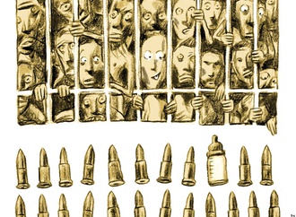 cau gomez brazil 120