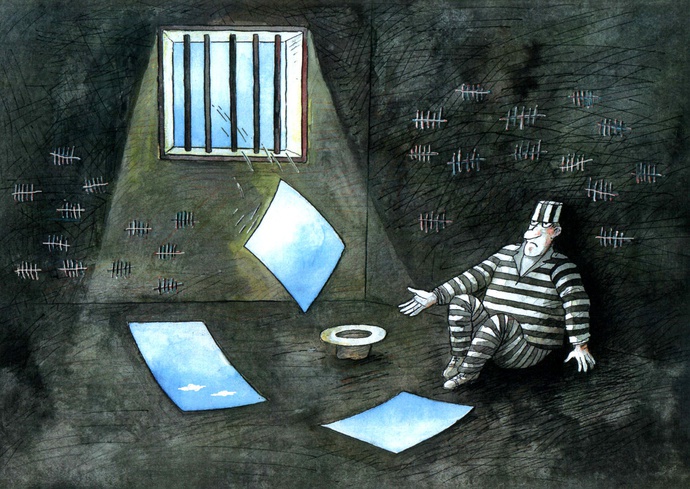 By: Pavel Constantin-Romania