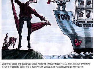 vladimir kazanevsky ukraine4