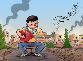 ahmed rahma 44