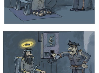 53rd World Gallery of Cartoons - Skopje 2021