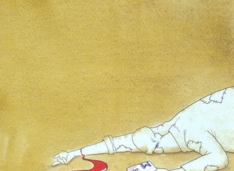 taeyong kang south korea