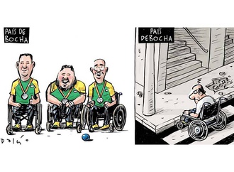 dalcio machado12