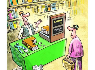 mohsen zarifian iran 6