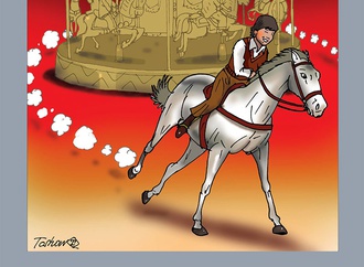 animal cartoon 2019 120