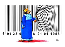 Gallery of Cartoons by Makhmud Eshonkulov From Uzbekistan
