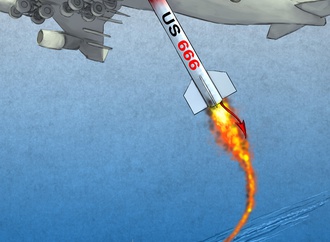 bahram arjmandnia iran 12