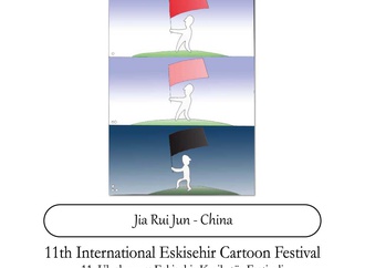 china jia rui jun 1