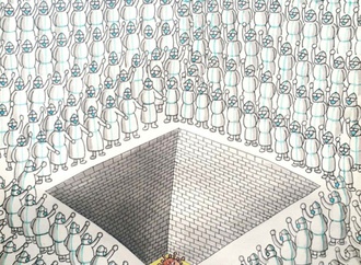 jiliang wu china