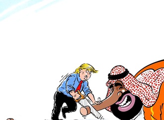 osama hajjaj jordan 48