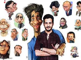 Alireza Bagheri