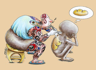 ehsan cheraghi iranshahi 4