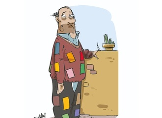 ahmed geassa 04
