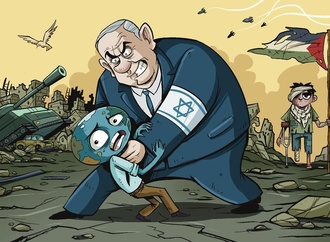 Gallery of the Best World Cartoon-Part 2606