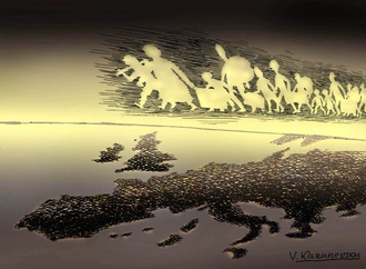 vladimir kazanevsky 95