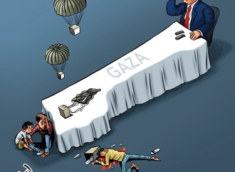 osama eid hajjaj30
