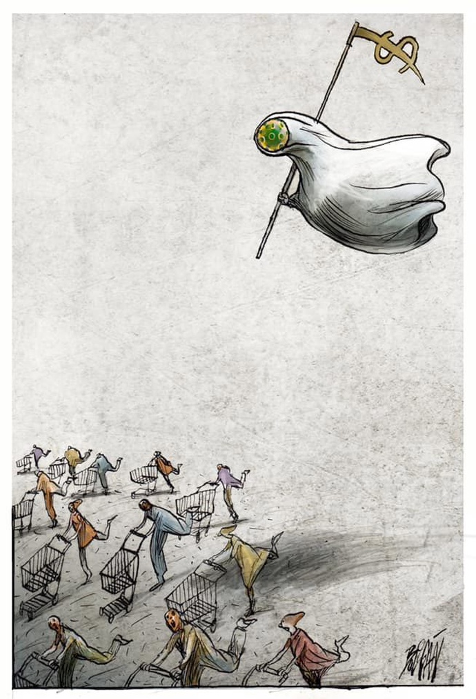 By: Angel Boligan-Mexico